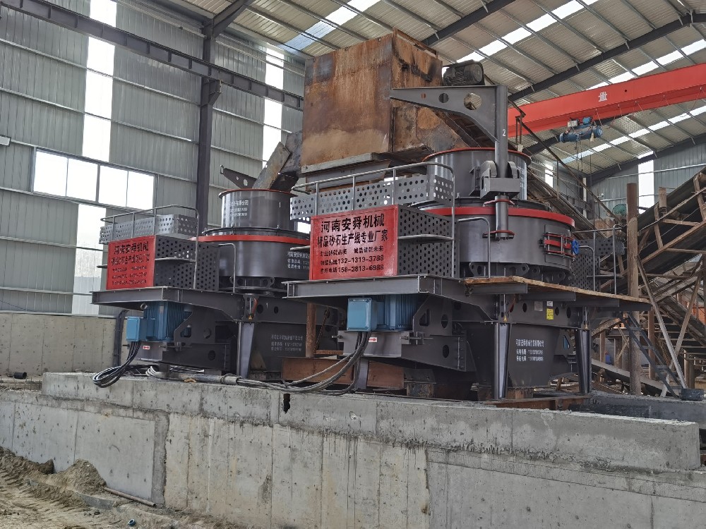 湖南懷化安舜機械承建砂石線現場